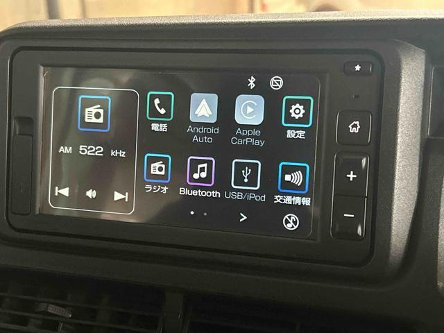 ハイゼットカーゴDX 6.8ディスプレイオーディオ装備保証 新車保証・まごころ保証 1年間・走行距離無制限付き(東京都)の中古車