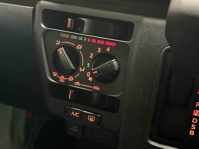 ハイゼットカーゴDX 6.8ディスプレイオーディオ装備保証 新車保証・まごころ保証 1年間・走行距離無制限付き(東京都)の中古車