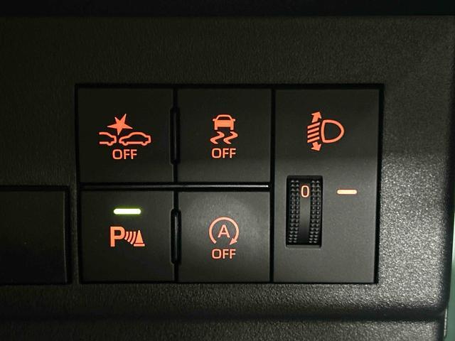 ハイゼットカーゴDX 6.8ディスプレイオーディオ装備保証 新車保証・まごころ保証 1年間・走行距離無制限付き(東京都)の中古車