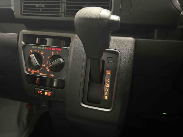 ハイゼットカーゴDX 6.8ディスプレイオーディオ装備保証 新車保証・まごころ保証 1年間・走行距離無制限付き(東京都)の中古車