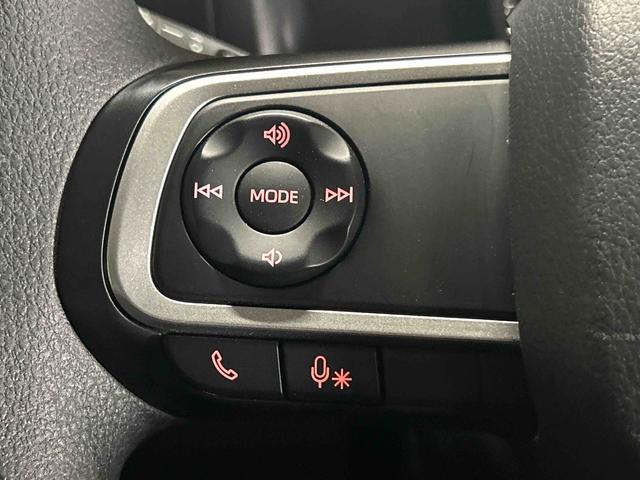 ハイゼットカーゴDX 6.8ディスプレイオーディオ装備保証 新車保証・まごころ保証 1年間・走行距離無制限付き(東京都)の中古車