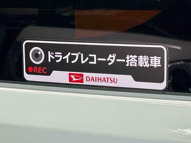 ハイゼットカーゴDX 6.8ディスプレイオーディオ装備保証 新車保証・まごころ保証 1年間・走行距離無制限付き(東京都)の中古車