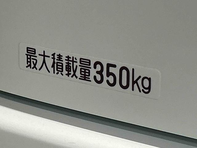 ハイゼットカーゴDX 6.8ディスプレイオーディオ装備保証 新車保証・まごころ保証 1年間・走行距離無制限付き(東京都)の中古車