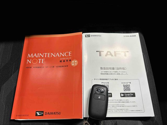 タフトGターボ ダーククロムベンチャー保証 新車保証・まごころ保証 1年間・走行距離無制限付き・9インチディスプレイオーディオ装備LEDヘッドライト装備・バックカメラ装備(東京都)の中古車