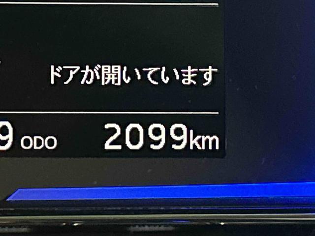 ミライースX SAIII7インチナビ・バックカメラ・ドラレコ装備7インチナビ・バックカメラ・ドラレコ・装備・保証 新車保証・まごころ保証 1年間・走行距離無制限付き・LEDヘッドライト装備(東京都)の中古車