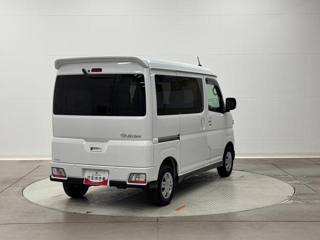 アトレーＲＳ保証　新車保証・まごころ保証　１年間・走行距離無制限付き・７インチナビ・バックカメラ・ドラレコ・ＥＴＣ装備・ＬＥＤヘッドライト装備（東京都）の中古車