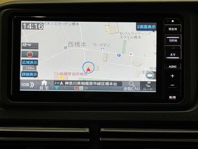 アトレーＲＳ保証　新車保証・まごころ保証　１年間・走行距離無制限付き・７インチナビ・バックカメラ・ドラレコ・ＥＴＣ装備・ＬＥＤヘッドライト装備（東京都）の中古車