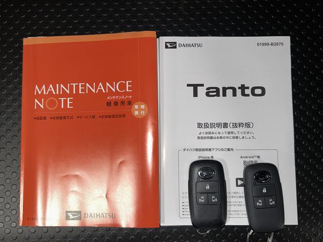 タントカスタムＲＳ　９インチディスプレイオーディオ装備保証　新車保証・まごころ保証　１年間・走行距離無制限付き・９インチディスプレイオーディオ装備・バックカメラ・ＬＥＤヘッドライト装備・シートヒーター装備（東京都）の中古車