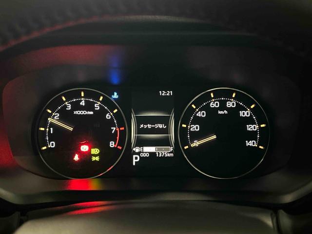 ムーヴRS 9インチディスプレイオーディオ装備保証 新車保証・まごころ保証 1年間・走行距離無制限付き・9インチディスプレイオーディオ装備・LEDヘッドライト・パノラマカメラ装備(東京都)の中古車