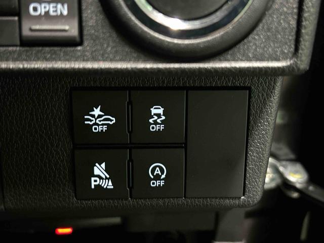 ムーヴRS 9インチディスプレイオーディオ装備保証 新車保証・まごころ保証 1年間・走行距離無制限付き・9インチディスプレイオーディオ装備・LEDヘッドライト・パノラマカメラ装備(東京都)の中古車