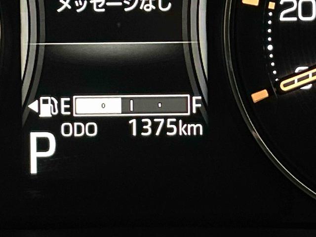 ムーヴRS 9インチディスプレイオーディオ装備保証 新車保証・まごころ保証 1年間・走行距離無制限付き・9インチディスプレイオーディオ装備・LEDヘッドライト・パノラマカメラ装備(東京都)の中古車