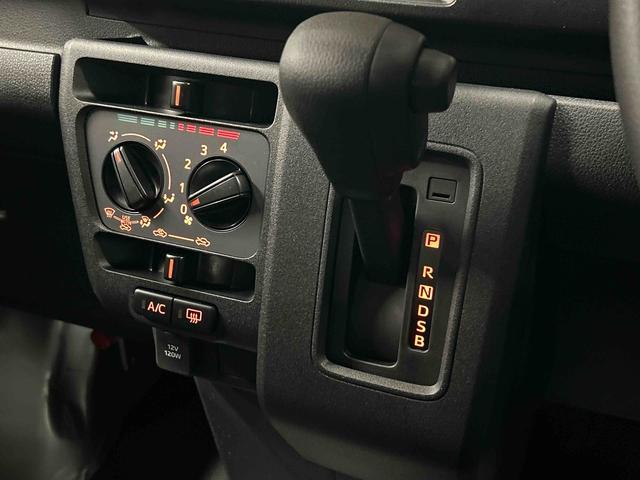 ハイゼットカーゴDX 届け出済み未使用車保証 新車保証・まごころ保証 1年間・走行距離無制限付き・両ドアスライドドア・マニュアルエアコン装備・スマートアシスト装備(東京都)の中古車