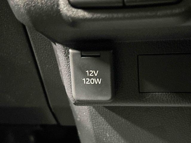 ハイゼットカーゴDX 届け出済み未使用車保証 新車保証・まごころ保証 1年間・走行距離無制限付き・両ドアスライドドア・マニュアルエアコン装備・スマートアシスト装備(東京都)の中古車