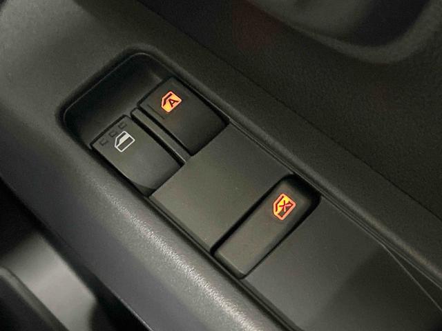 ハイゼットカーゴDX 届け出済み未使用車保証 新車保証・まごころ保証 1年間・走行距離無制限付き・両ドアスライドドア・マニュアルエアコン装備・スマートアシスト装備(東京都)の中古車