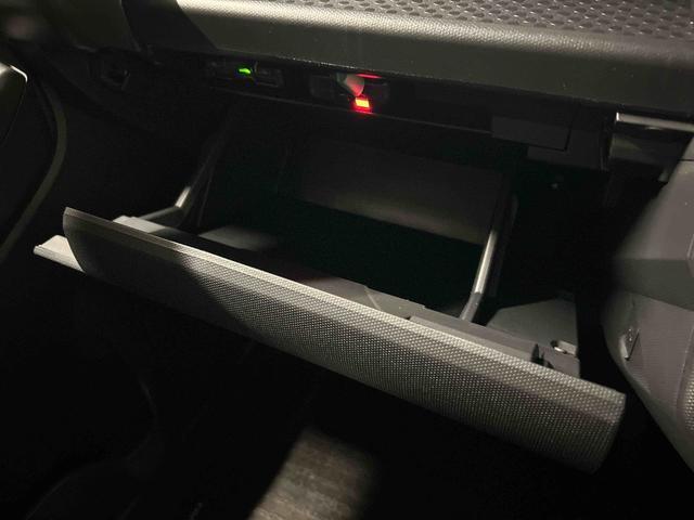 タフトG7インチナビ・バックカメラ・ドラレコ・ETC装備保証 新車保証・まごころ保証 1年間・走行距離無制限付き・7インチナビ・バックカメラ・ドラレコ・ETC装備・LEDヘッドライト装備(東京都)の中古車