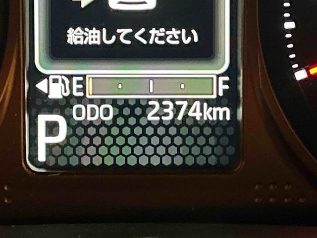 タフトG7インチナビ・バックカメラ・ドラレコ・ETC装備保証 新車保証・まごころ保証 1年間・走行距離無制限付き・7インチナビ・バックカメラ・ドラレコ・ETC装備・LEDヘッドライト装備(東京都)の中古車