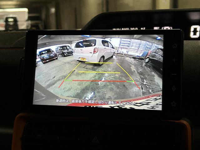 タントファンクロス　９インチディスプレイオーディオ装備保証　新車保証・まごころ保証　１年間・走行距離無制限付き・９インチディスプレイオーディオ装備・バックカメラ・ＬＥＤヘッドライト装備・シートヒーター装備（東京都）の中古車