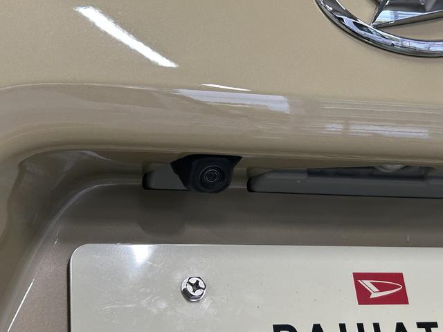 タントファンクロス　９インチディスプレイオーディオ装備保証　新車保証・まごころ保証　１年間・走行距離無制限付き・９インチディスプレイオーディオ装備・バックカメラ・ＬＥＤヘッドライト装備・シートヒーター装備（東京都）の中古車
