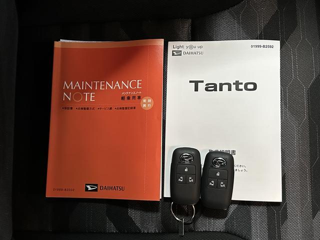 タントファンクロス　９インチディスプレイオーディオ装備保証　新車保証・まごころ保証　１年間・走行距離無制限付き・９インチディスプレイオーディオ装備・バックカメラ・ＬＥＤヘッドライト装備・シートヒーター装備（東京都）の中古車