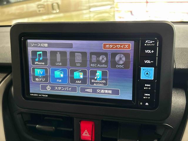 ムーヴX 7インチナビ・パノラマカメラ・ドラレコ装備保証 新車保証・まごころ保証 1年間・走行距離無制限付き・7インチナビ・パノラマカメラ・ドラレコ装備・LEDヘッドライト装備(東京都)の中古車