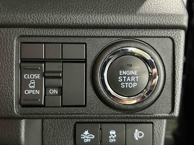 ムーヴX 7インチナビ・パノラマカメラ・ドラレコ装備保証 新車保証・まごころ保証 1年間・走行距離無制限付き・7インチナビ・パノラマカメラ・ドラレコ装備・LEDヘッドライト装備(東京都)の中古車
