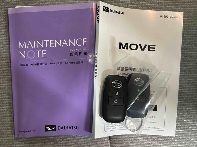ムーヴX 7インチナビ・パノラマカメラ・ドラレコ装備保証 新車保証・まごころ保証 1年間・走行距離無制限付き・7インチナビ・パノラマカメラ・ドラレコ装備・LEDヘッドライト装備(東京都)の中古車