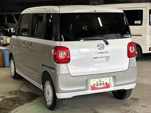 ムーヴキャンバスストライプスG 7インチ純正ナビゲーション搭載!!保証 新車保証・まごころ保証 1年間・走行距離無制限付き・7インチナビ・パノラマカメラ・ドラレコ装備・LEDヘッドライト装備(東京都)の中古車