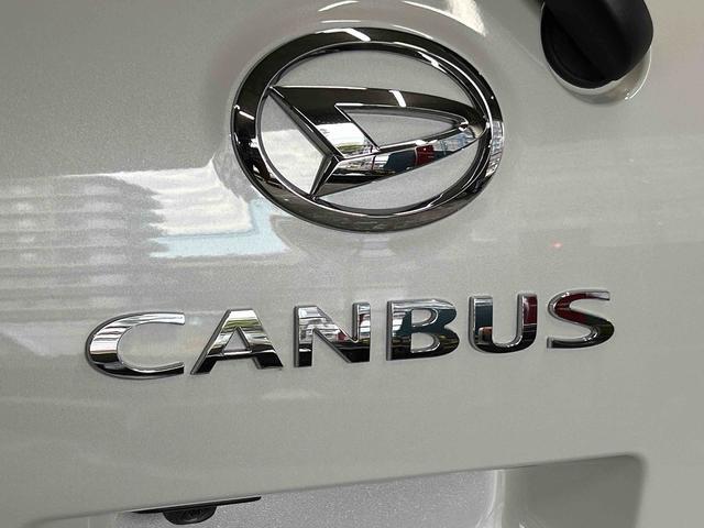 ムーヴキャンバスストライプスG 7インチ純正ナビゲーション搭載!!保証 新車保証・まごころ保証 1年間・走行距離無制限付き・7インチナビ・パノラマカメラ・ドラレコ装備・LEDヘッドライト装備(東京都)の中古車