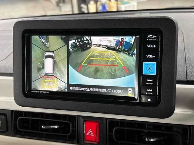 ムーヴキャンバスストライプスG 7インチ純正ナビゲーション搭載!!保証 新車保証・まごころ保証 1年間・走行距離無制限付き・7インチナビ・パノラマカメラ・ドラレコ装備・LEDヘッドライト装備(東京都)の中古車