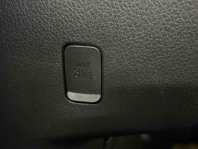 ムーヴキャンバスストライプスG 7インチ純正ナビゲーション搭載!!保証 新車保証・まごころ保証 1年間・走行距離無制限付き・7インチナビ・パノラマカメラ・ドラレコ装備・LEDヘッドライト装備(東京都)の中古車