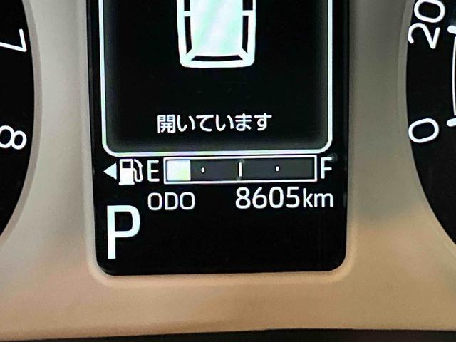 ムーヴキャンバスストライプスG 7インチ純正ナビゲーション搭載!!保証 新車保証・まごころ保証 1年間・走行距離無制限付き・7インチナビ・パノラマカメラ・ドラレコ装備・LEDヘッドライト装備(東京都)の中古車