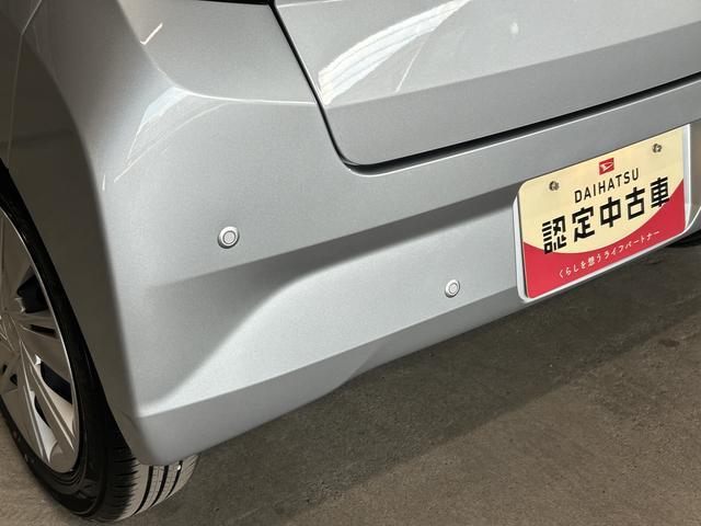 ミライースX SAIII保証 新車保証・まごころ保証 1年間・走行距離無制限付き・ワイドBluetooth/USBチューナー装備・LEDヘッドライト装備(東京都)の中古車