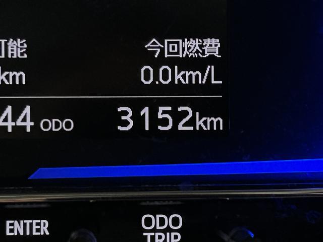 ミライースX SAIII保証 新車保証・まごころ保証 1年間・走行距離無制限付き・ワイドBluetooth/USBチューナー装備・LEDヘッドライト装備(東京都)の中古車