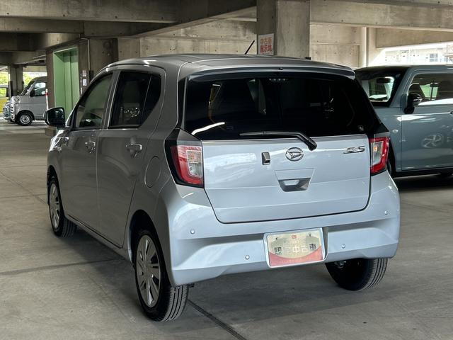 ミライースX SAIIIワイドBluetooth/USBチューナー装備保証 新車保証・まごころ保証 1年間・走行距離無制限付き・ワイドBluetooth/USBチューナー装備・LEDヘッドライト装備(東京都)の中古車