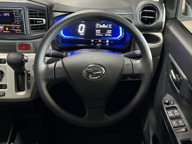 ミライースX SAIIIワイドBluetooth/USBチューナー装備保証 新車保証・まごころ保証 1年間・走行距離無制限付き・ワイドBluetooth/USBチューナー装備・LEDヘッドライト装備(東京都)の中古車