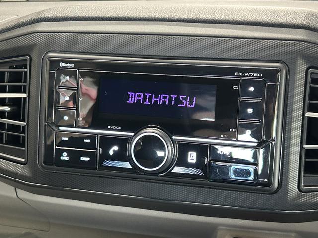 ミライースX SAIIIワイドBluetooth/USBチューナー装備保証 新車保証・まごころ保証 1年間・走行距離無制限付き・ワイドBluetooth/USBチューナー装備・LEDヘッドライト装備(東京都)の中古車