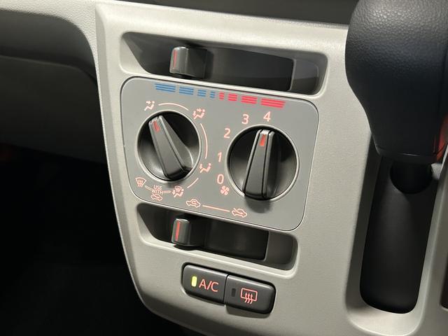 ミライースX SAIIIワイドBluetooth/USBチューナー装備保証 新車保証・まごころ保証 1年間・走行距離無制限付き・ワイドBluetooth/USBチューナー装備・LEDヘッドライト装備(東京都)の中古車