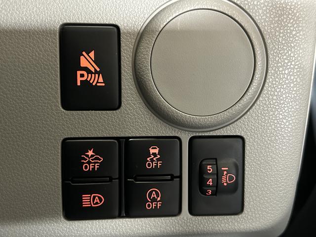 ミライースX SAIIIワイドBluetooth/USBチューナー装備保証 新車保証・まごころ保証 1年間・走行距離無制限付き・ワイドBluetooth/USBチューナー装備・LEDヘッドライト装備(東京都)の中古車