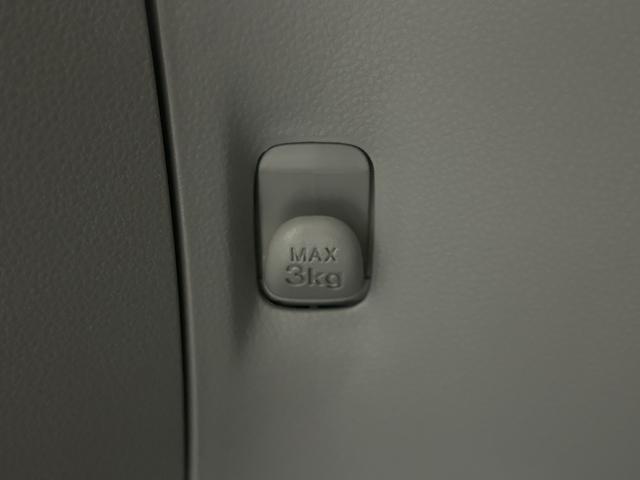 ミライースX SAIIIワイドBluetooth/USBチューナー装備保証 新車保証・まごころ保証 1年間・走行距離無制限付き・ワイドBluetooth/USBチューナー装備・LEDヘッドライト装備(東京都)の中古車