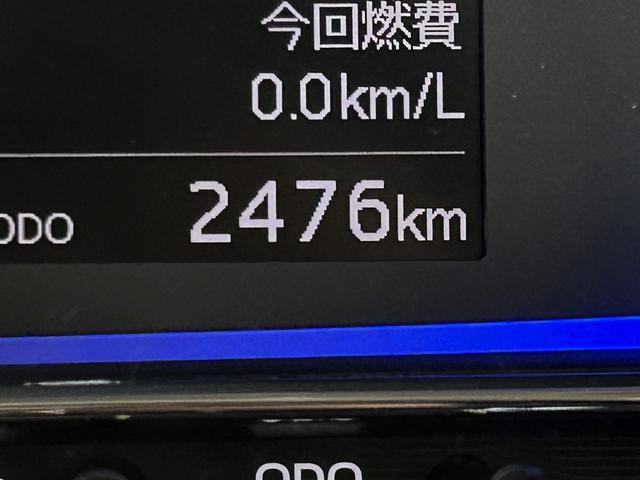 ミライースX SAIIIワイドBluetooth/USBチューナー装備保証 新車保証・まごころ保証 1年間・走行距離無制限付き・ワイドBluetooth/USBチューナー装備・LEDヘッドライト装備(東京都)の中古車