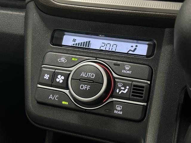 ムーヴＸ　６．８ディスプレイオーディオ装備保証　新車保証・まごころ保証　１年間・走行距離無制限付き・６．８ディスプレイオーディオ装備・バックカメラ装備・ドライブレコーダー装備・ＥＴＣ装備・ＬＥＤヘッドライト装備（東京都）の中古車