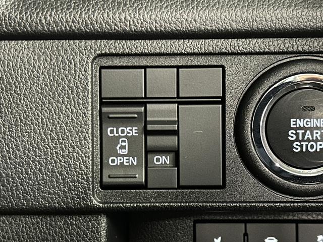 ムーヴＸ　６．８ディスプレイオーディオ装備保証　新車保証・まごころ保証　１年間・走行距離無制限付き・６．８ディスプレイオーディオ装備・バックカメラ装備・ドライブレコーダー装備・ＥＴＣ装備・ＬＥＤヘッドライト装備（東京都）の中古車