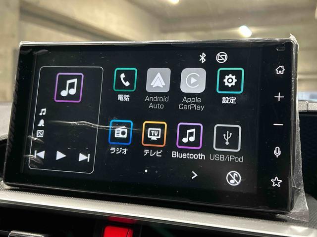 ロッキーX 9インチディスプレイオーディオ装備保証 新車保証・まごころ保証 1年間・走行距離無制限付き・9インチディスプレイオーディオ装備・バックカメラ・LEDヘッドライト装備(東京都)の中古車