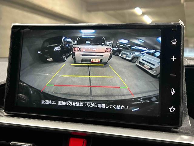 ロッキーX 9インチディスプレイオーディオ装備保証 新車保証・まごころ保証 1年間・走行距離無制限付き・9インチディスプレイオーディオ装備・バックカメラ・LEDヘッドライト装備(東京都)の中古車