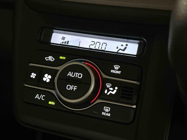 ムーヴX 9インチディスプレイオーディオ装備保証 新車保証・まごころ保証 1年間・走行距離無制限付き・9インチディスプレイオーディオ装備・バックカメラ・ドライブレコーダー装備(東京都)の中古車