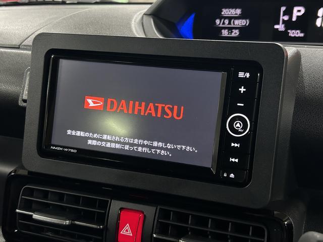 タントカスタムXリミテッド 純正ナビ ドライブレコーダー保証 新車保証・まごころ保証 1年間・走行距離無制限付き・7インチナビ・パノラマカメラ・ドライブレコーダー装備・LEDヘッドライト装備(東京都)の中古車