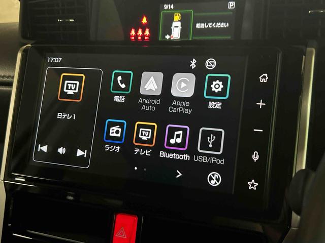 トールカスタムG ターボ9インチディスプレイオーディオ装備保証 新車保証・まごころ保証 1年間・走行距離無制限付き・9インチディスプレイオーディオ装備・パノラマカメラ装備・LEDヘッドライト装備(東京都)の中古車