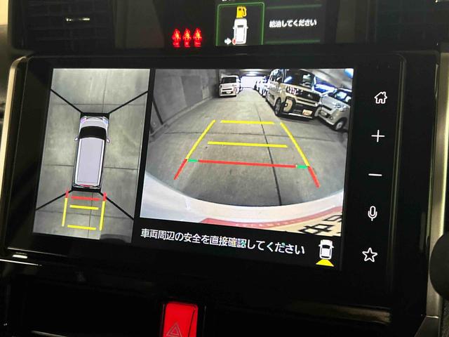 トールカスタムG ターボ9インチディスプレイオーディオ装備保証 新車保証・まごころ保証 1年間・走行距離無制限付き・9インチディスプレイオーディオ装備・パノラマカメラ装備・LEDヘッドライト装備(東京都)の中古車