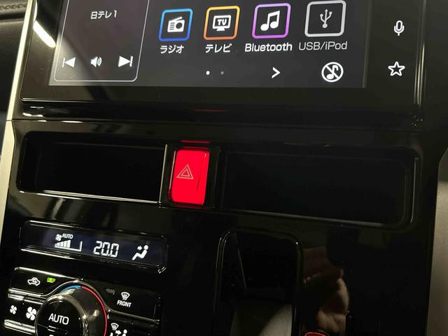 トールカスタムG ターボ9インチディスプレイオーディオ装備保証 新車保証・まごころ保証 1年間・走行距離無制限付き・9インチディスプレイオーディオ装備・パノラマカメラ装備・LEDヘッドライト装備(東京都)の中古車