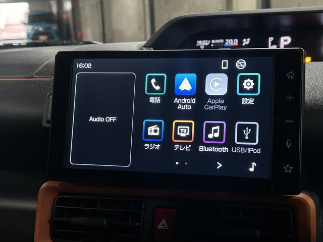 タントファンクロスターボ 9インチディスプレイオーディオ装備保証 新車保証・まごころ保証 1年間・走行距離無制限付き・9インチディスプレイオーディオ装備・バックカメラ・LEDヘッドライト装備(東京都)の中古車